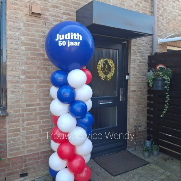 "Ballonnenpilaren" - Afbeelding 4